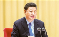 【微党课】 “不忘初心、牢记使命”主题教育应知应会（1）
