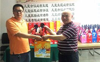 情暖六一，爱驻英国威廉希尔公司
