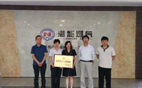 喜报：成武公司荣获“菏泽市五一劳动奖状” 总经理尹晓莉荣获“成武县五一劳动奖章”光荣称号